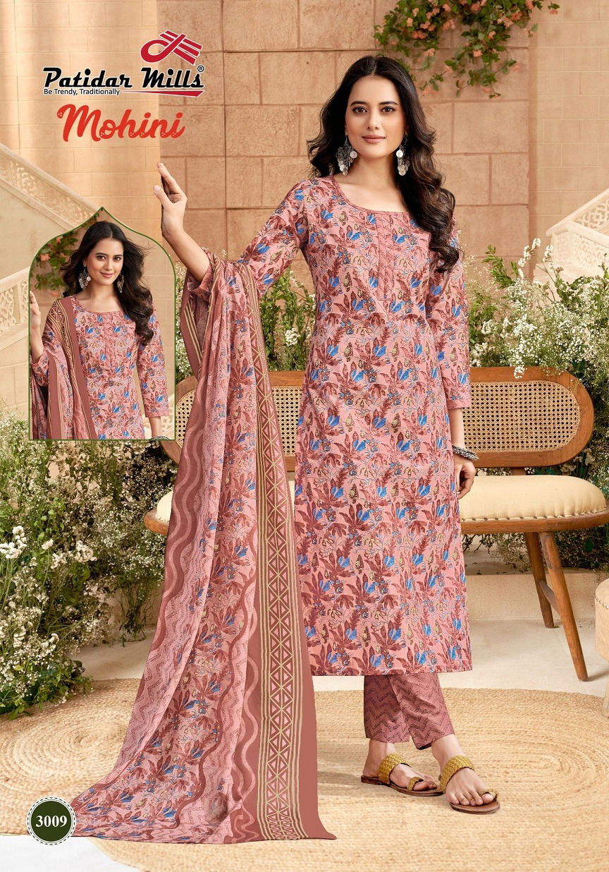 Mohini Vol 3 By Patidar Cotton Printed Kurta With Bottom Dupatta